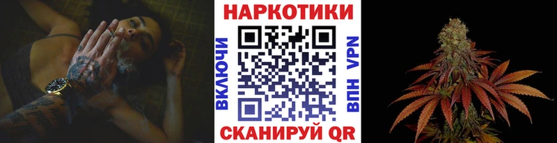 Купить наркотик аптеки Липки A PVP Мефедрон ГАШИШ hydra ONION Кокаин МАРИХУАНА