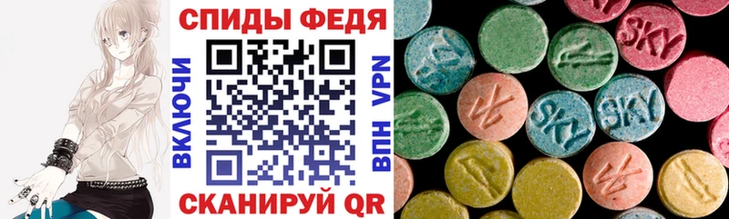 АМФ 97%  Липки 
