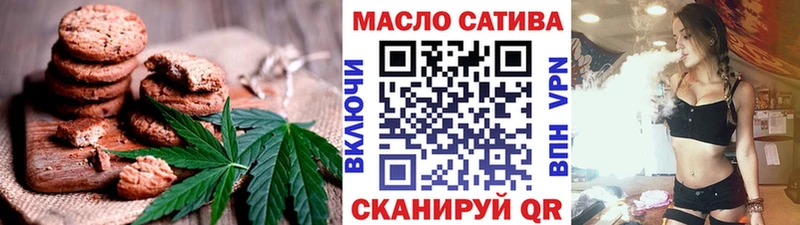 Canna-Cookies конопля  сколько стоит  Липки 