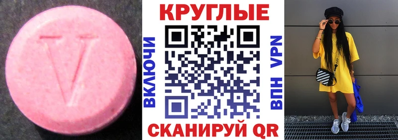 blacksprut ONION  Липки  Ecstasy Punisher 