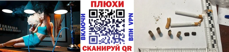 blacksprut ТОР  наркота  Липки  ГАШИШ Изолятор 