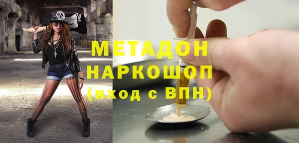 ешки Алексеевка
