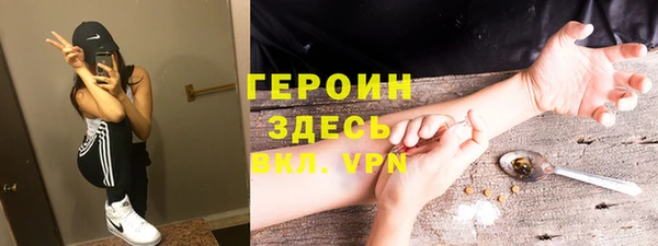 ешки Алексеевка