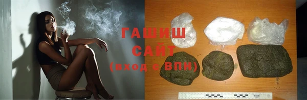 ешки Алексеевка