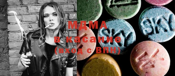 мдма Алексин