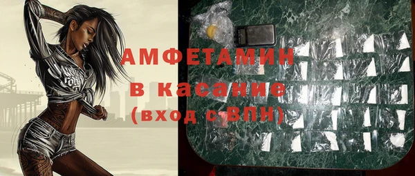 герыч Алзамай
