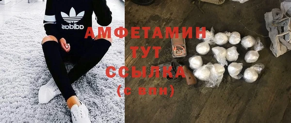 ешки Алексеевка