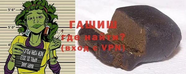 ешки Покров