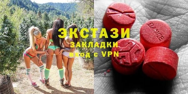 ешки Алексеевка