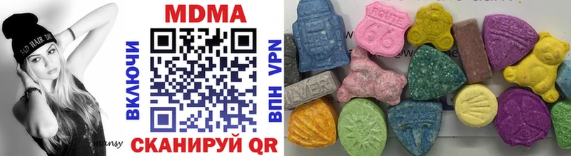 МДМА VHQ  где можно купить   мега ТОР  Липки 