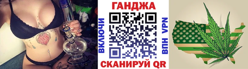 продажа наркотиков  Липки  Бошки марихуана VHQ 